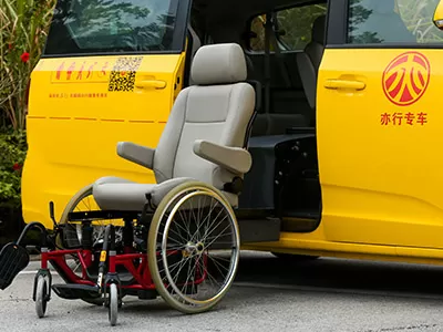 accessible-public-welfare-travel-service-3.jpg