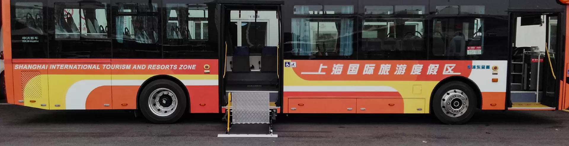 Bus Accessibility Solutions