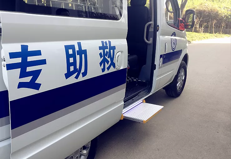 ES-S Series Electric Sliding Step