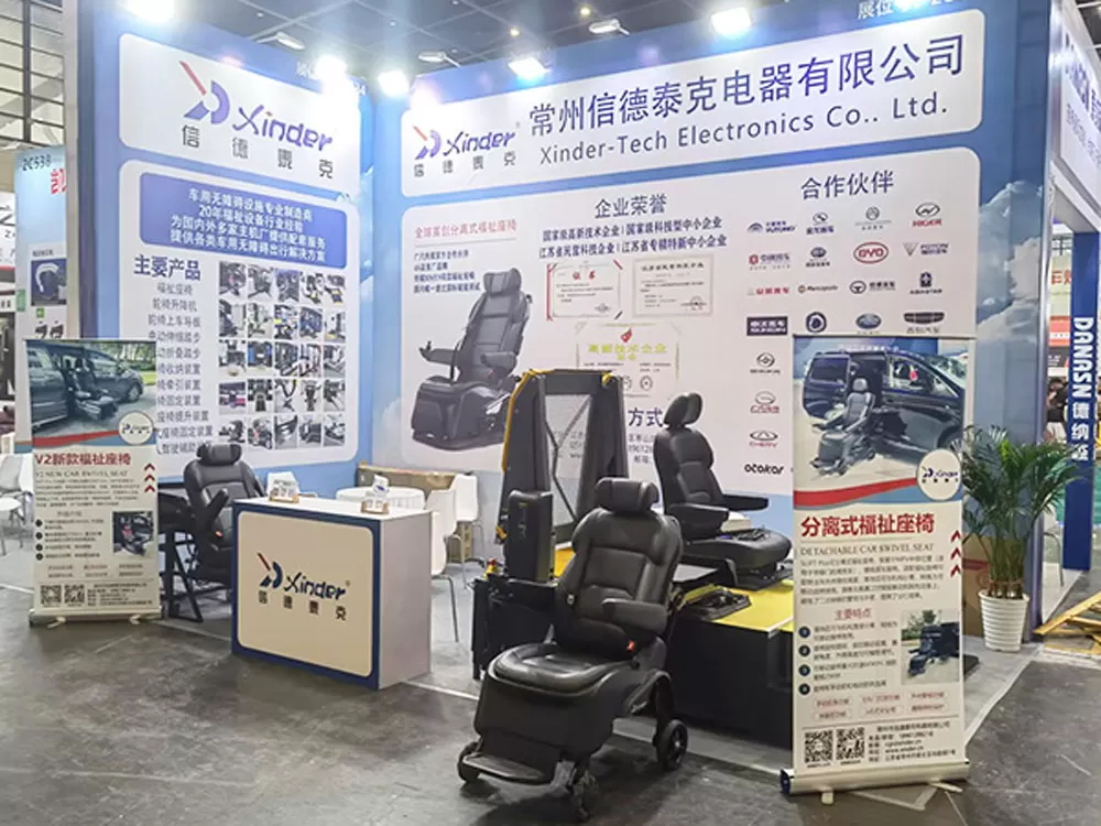 Xinder-Tech Participated in Zhengzhou International Automotive Aftermarket Expo